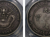 老银元市场成交行情