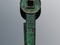 新莽一刀平五千成交价格¥299000.00